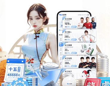 leyu在线 市政园林管理亟需完善，提升市民生活品质！