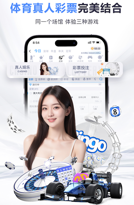 leyu手机app 绿化工程师证怎么评审的