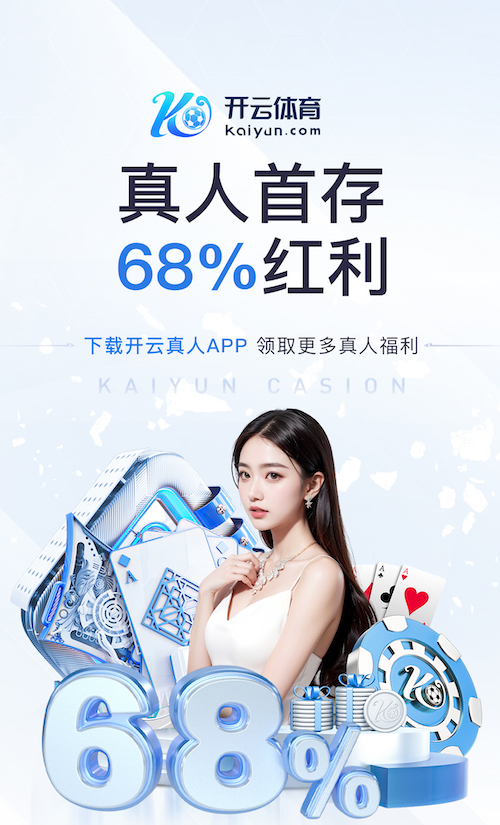 leyu手机app 50平园林景观设计