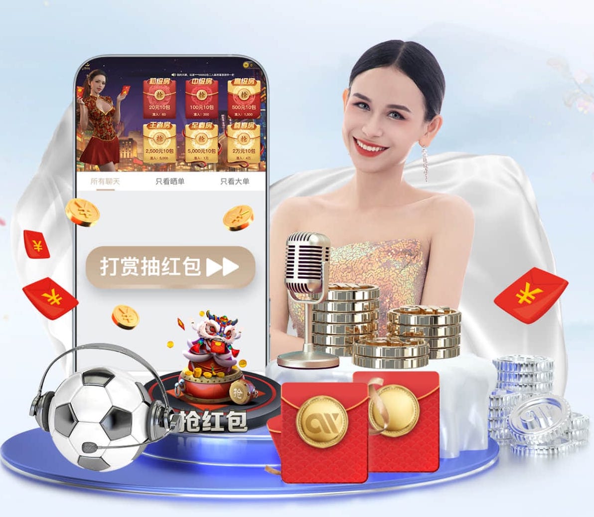 leyu手机app 38款园林景观设计