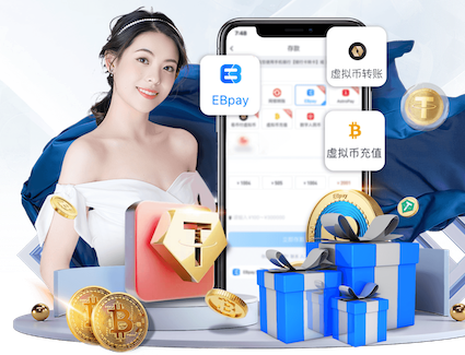 leyu手机app 靠谱的园林景观设计定制
