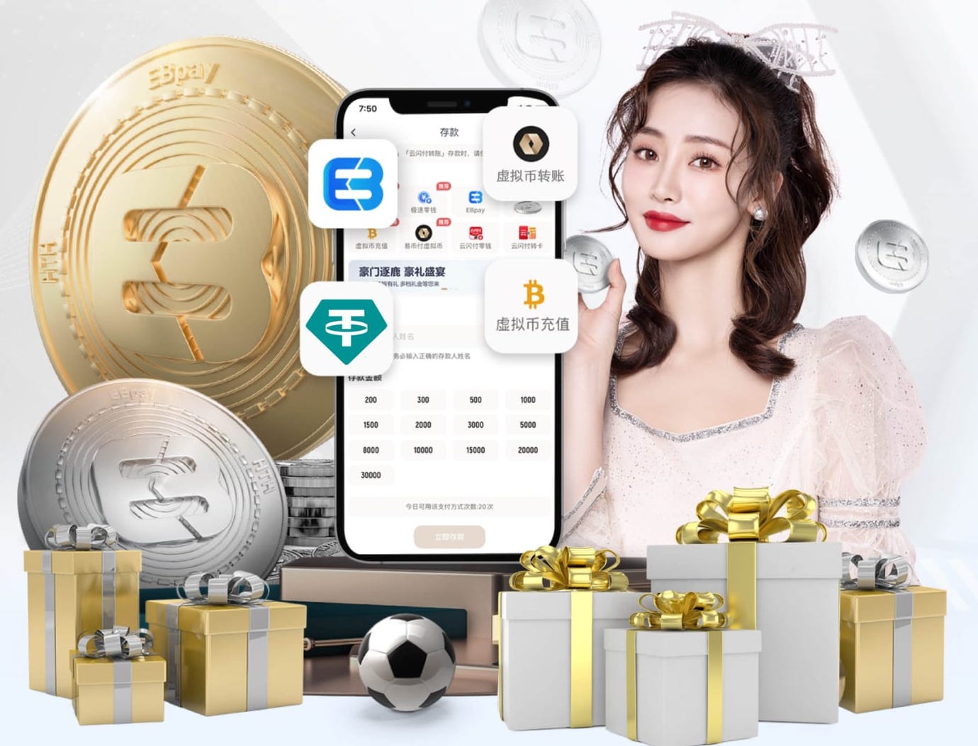 leyu手机app 大平层阳台园林景观设计