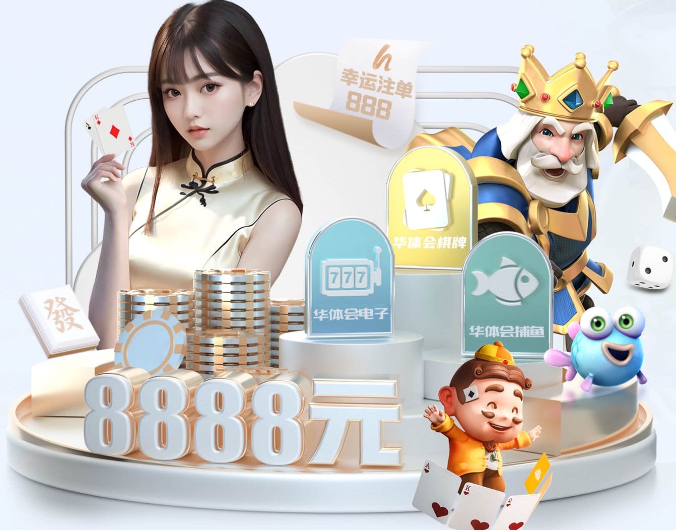 leyu手机app 绿化养护与城市生活质量的关联性研究