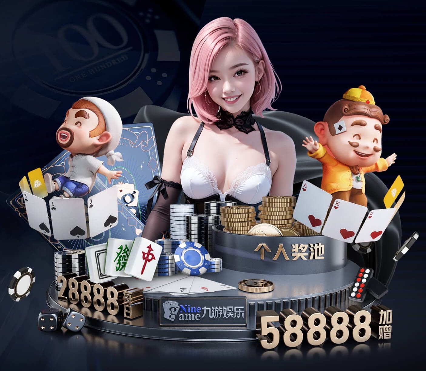 leyu手机app 花都二手绿化工程车小四轮